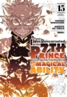 Image for I Was Reincarnated as the 7th Prince so I Can Take My Time Perfecting My Magical Ability 15