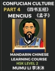 Image for Mencius - Four Books and Five Classics of Confucianism (Part 4)- Mandarin Chinese Learning Course (HSK Level 2), Self-learn China&#39;s History &amp; Culture, Easy Lessons, Simplified Characters, Words, Idiom
