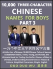 Image for Learn Mandarin Chinese with Three-Character Chinese Names for Boys (Part 3)