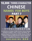 Image for Learn Mandarin Chinese with Three-Character Chinese Names for Boys (Part 7)