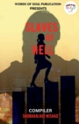 Image for Slaves of Hell / ?????? ?? ???