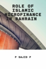 Image for Role of islamic finance in Bahrain