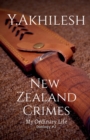Image for New Zealand Crimes 2