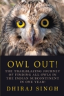Image for Owl Out!
