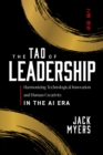 Image for The Tao of Leadership