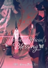 Image for Heaven Official&#39;s Blessing: Tian Guan Ci Fu (Deluxe Hardcover Novel) Vol. 2