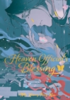 Image for Heaven Official&#39;s Blessing: Tian Guan Ci Fu (Deluxe Hardcover Novel) Vol. 3