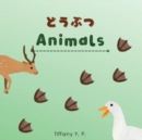 Image for Animals - Doubutsu