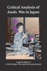 Image for Critical Analysis of Anais Nin in Japan