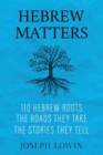 Image for Hebrew Matters