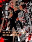 Image for Black Tiger Single Saber