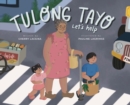 Image for Tulong Tayo (Let&#39;s Help)