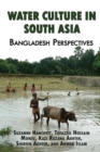 Image for Water Culture in South Asia