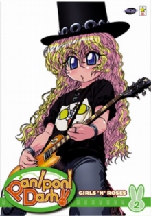 Image for Pani Poni Dash: Volume 2 - Girls 'n' Roses