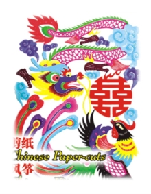 Image for Chinese Paper Cuts/Chinese Kites