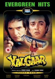 Image for Yalgaar