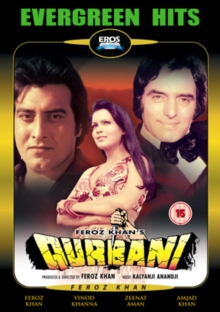 Image for Qurbani