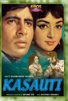Image for Kasauti