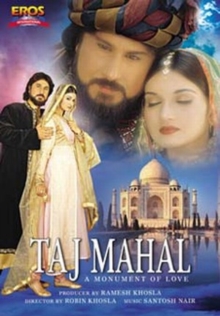 Image for Taj Mahal
