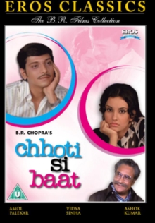 Image for Chhoti Si Baat