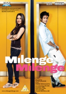 Image for Milenge Milenge