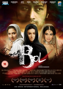 Image for Bol
