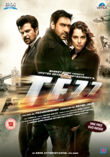 Image for Tezz