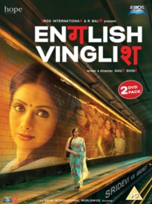Image for English Vinglish