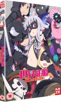 Image for World Conquest Zvezda Plot: Complete Series Collection
