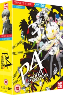 Image for Persona 4: The Animation - Complete Season