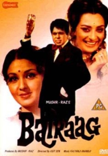 Image for Bairaag