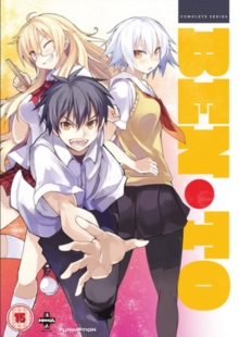 Image for Ben-To: Complete Series Collection