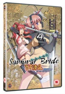 Image for The Samurai Bride - Complete Collection