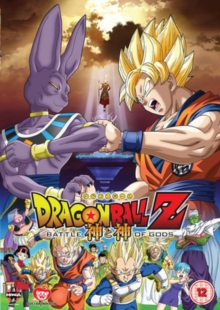 Image for Dragon Ball Z: Battle of Gods