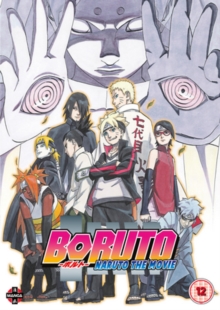 Image for Boruto - Naruto the Movie