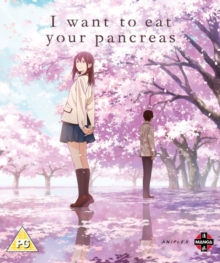 Image for I Want to Eat Your Pancreas