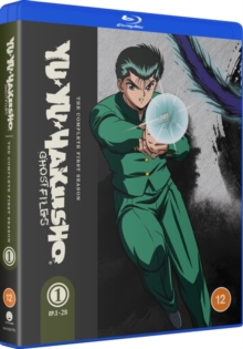 Image for Yu Yu Hakusho: Season 1