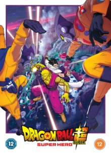 Image for Dragon Ball Super: Super Hero