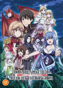 Image for How a Realist Hero Rebuilt the Kingdom: Part 2