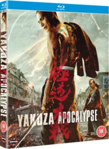 Image for Yakuza Apocalypse