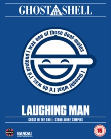 Image for Ghost in the Shell: Stand Alone Complex - The Laughing Man