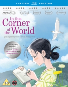Image for In This Corner of the World