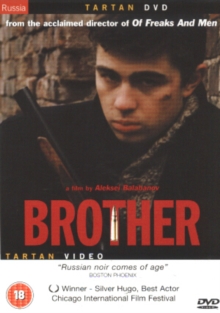 Image for Brother