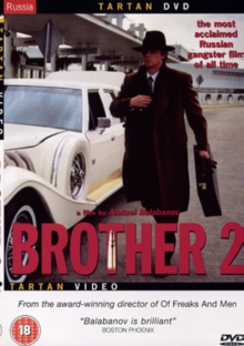 Image for Brother 2