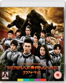 Image for Terra Formars