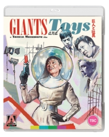Image for Giants and Toys