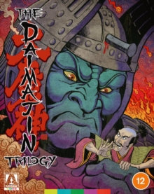 Image for The Daimajin Trilogy
