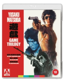 Image for The Game Trilogy