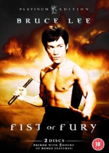 Image for Fist of Fury: Platinum Edition