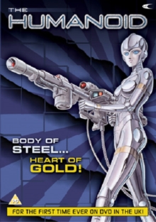 Image for The Humanoid